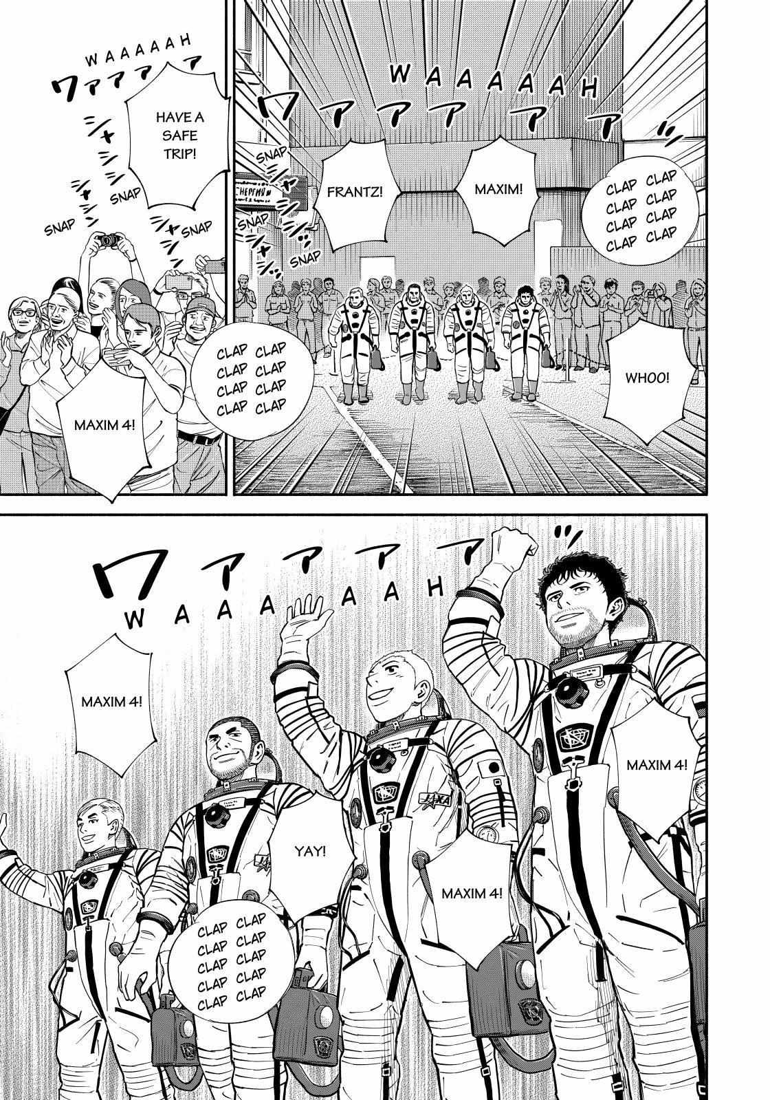 Read Uchuu Kyoudai EN Manga Online