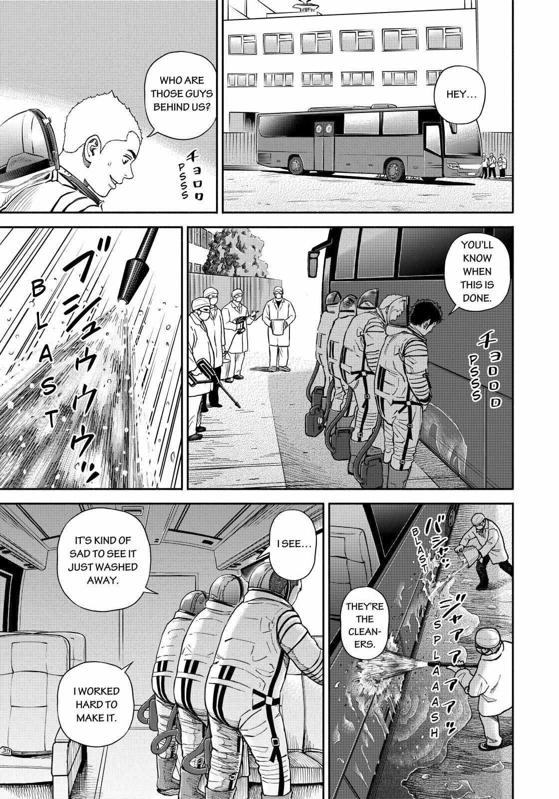 Read Uchuu Kyoudai EN Manga Online