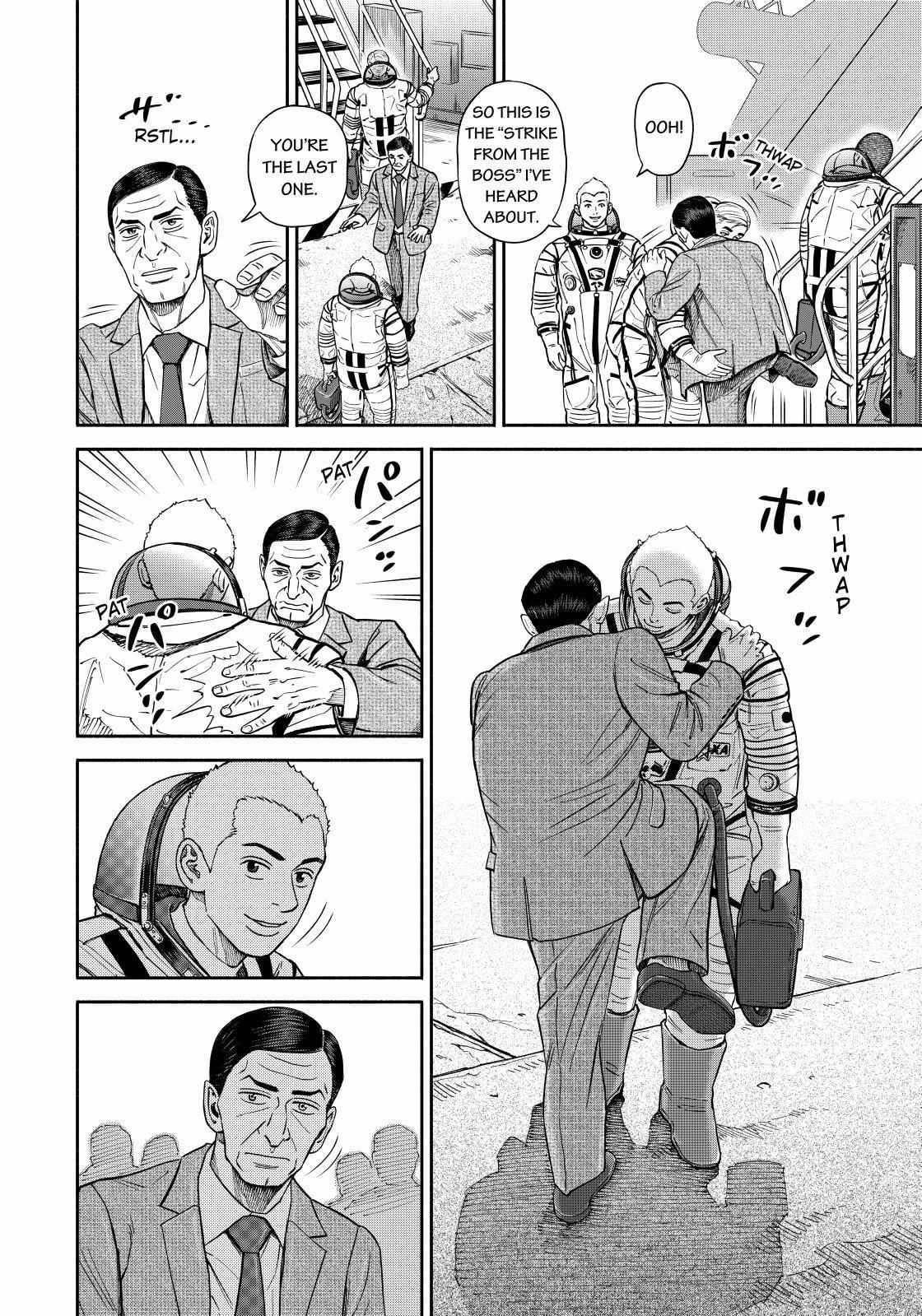 Read Uchuu Kyoudai EN Manga Online