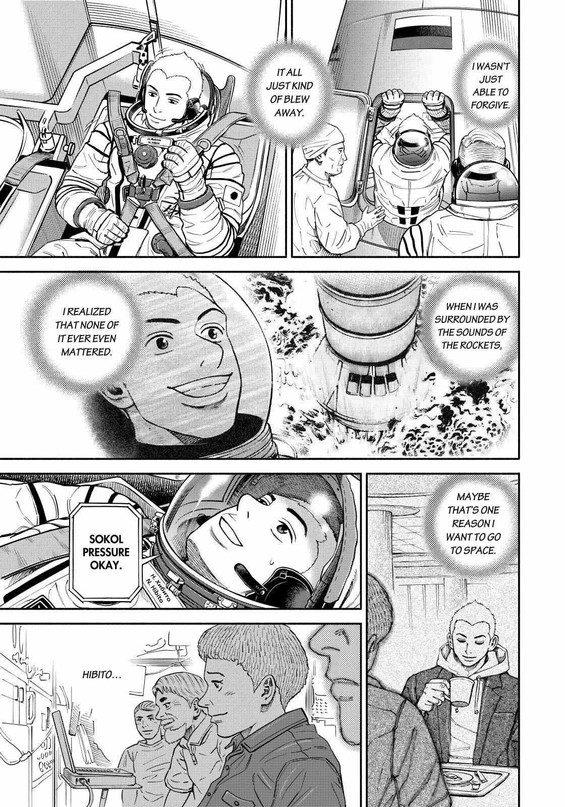 Read Uchuu Kyoudai EN Manga Online