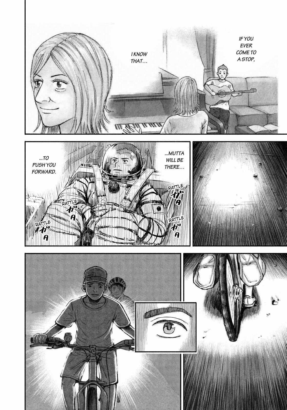 Read Uchuu Kyoudai EN Manga Online