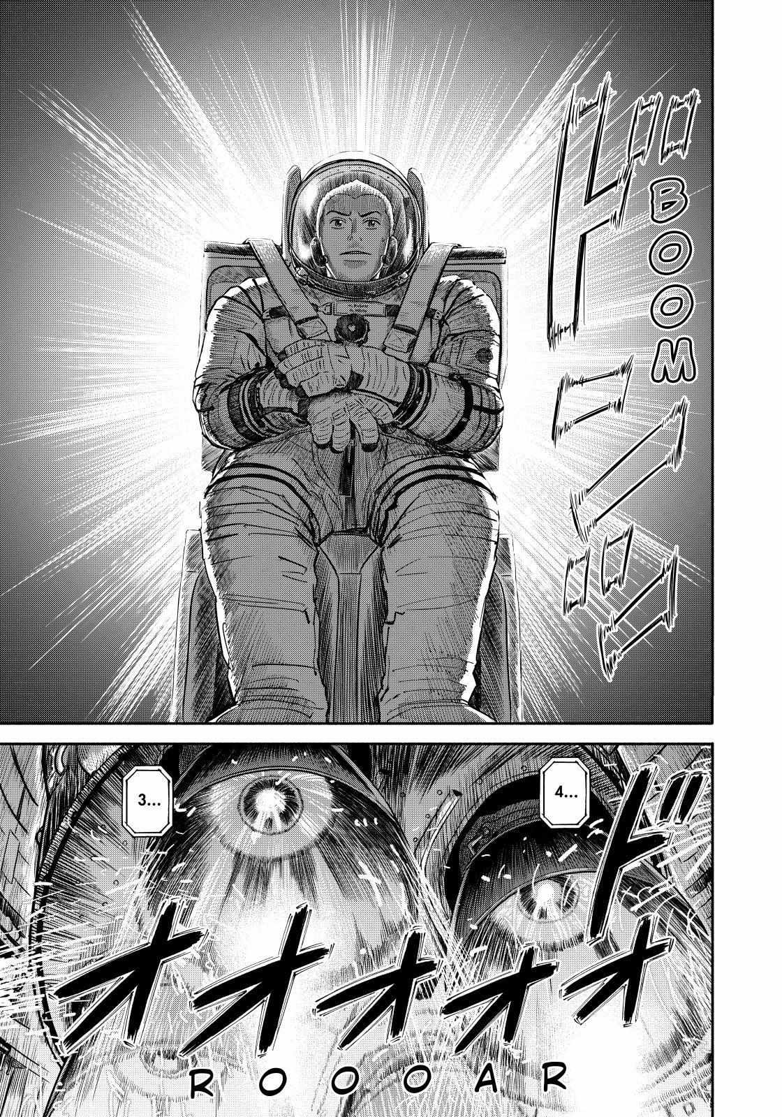 Read Uchuu Kyoudai EN Manga Online
