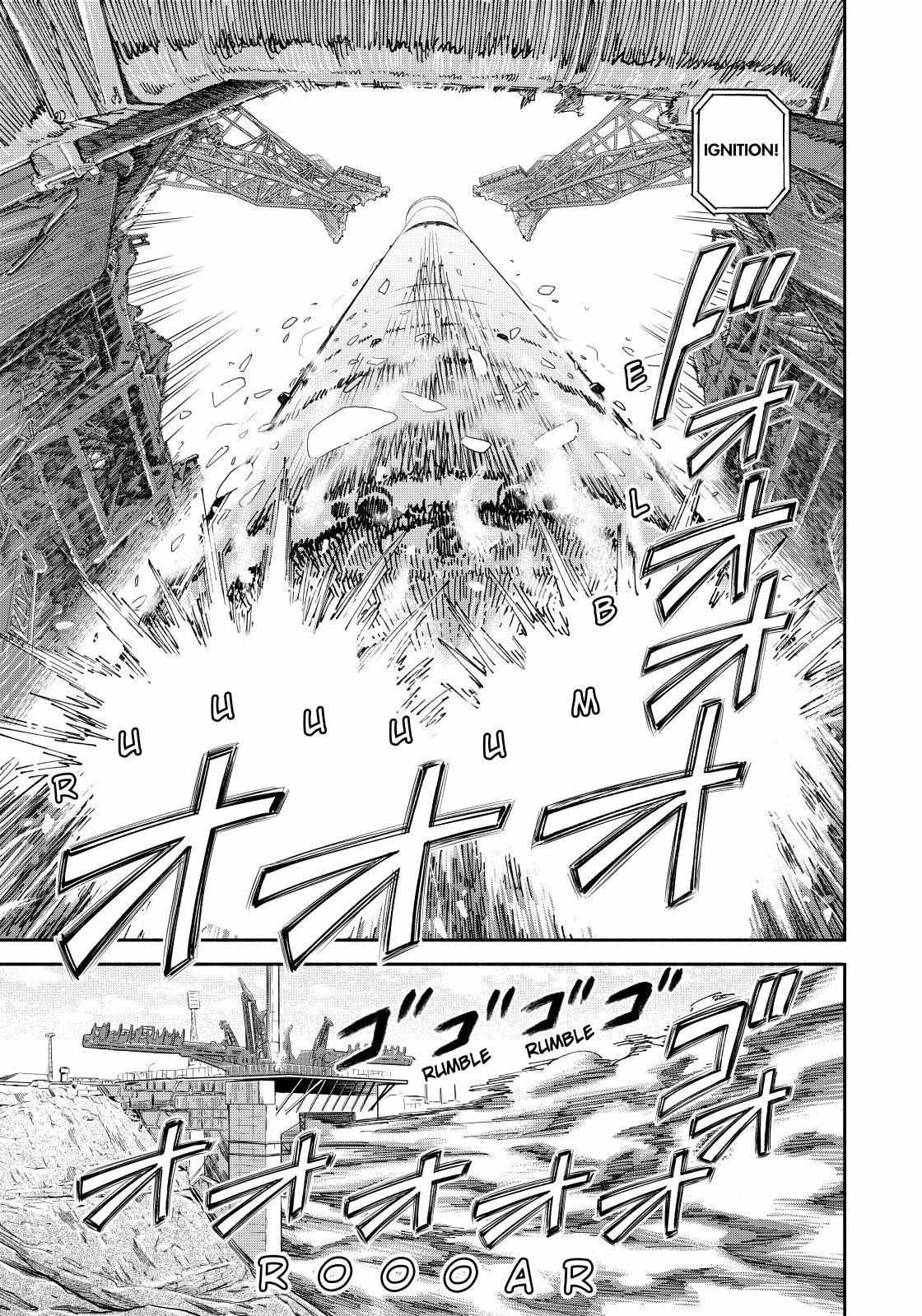 Read Uchuu Kyoudai EN Manga Online