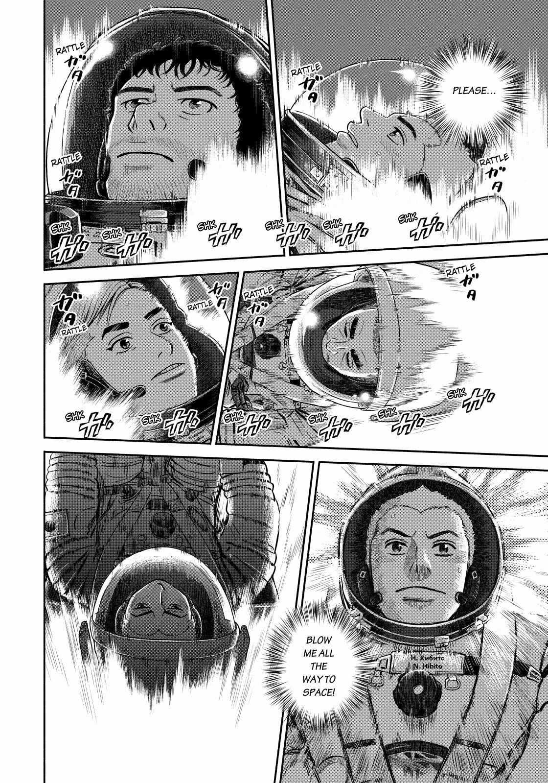 Read Uchuu Kyoudai EN Manga Online