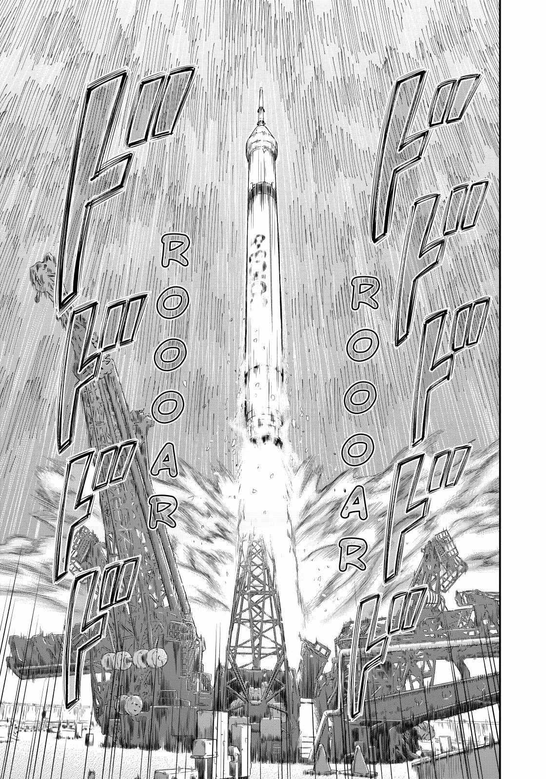 Read Uchuu Kyoudai EN Manga Online