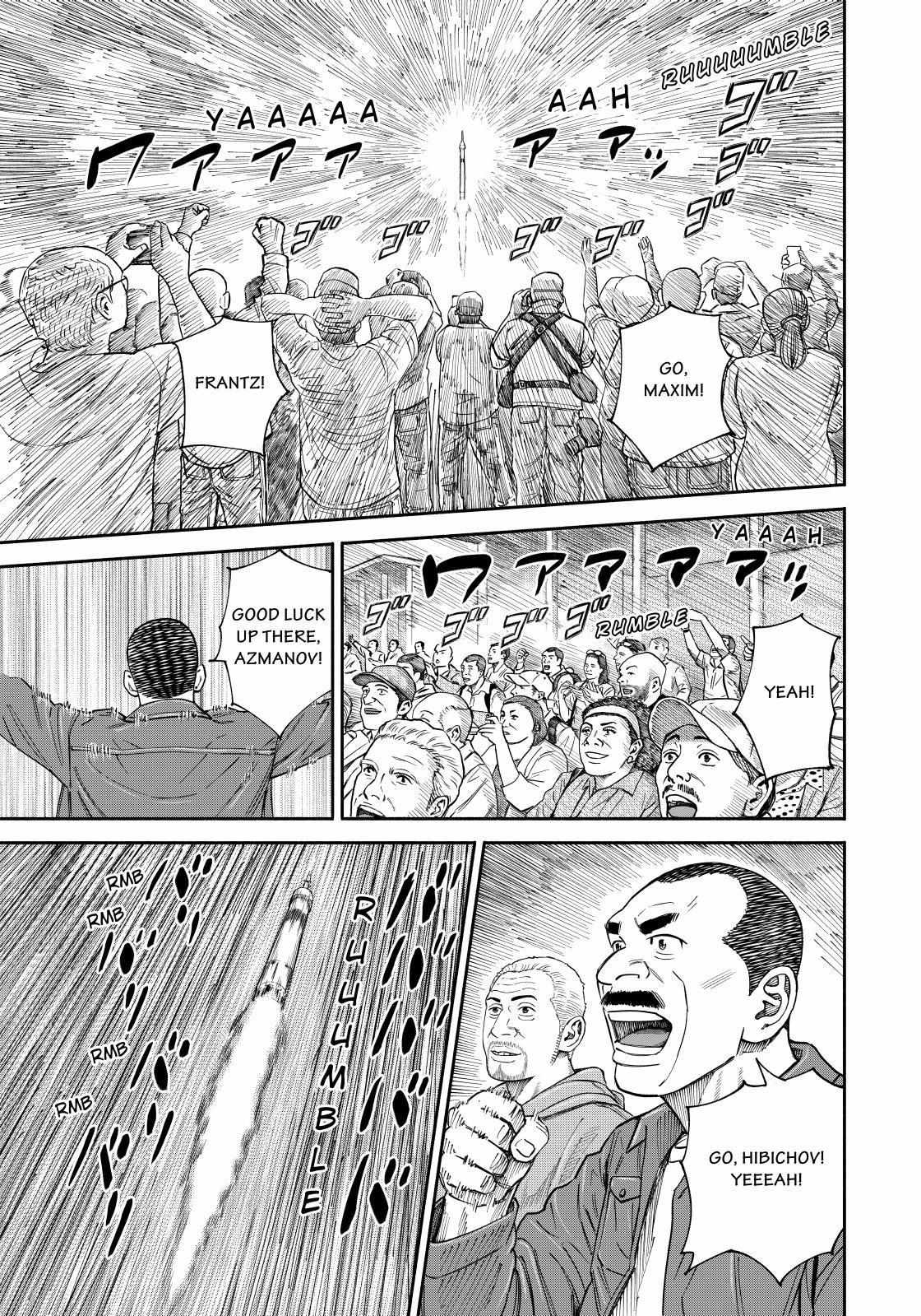 Read Uchuu Kyoudai EN Manga Online
