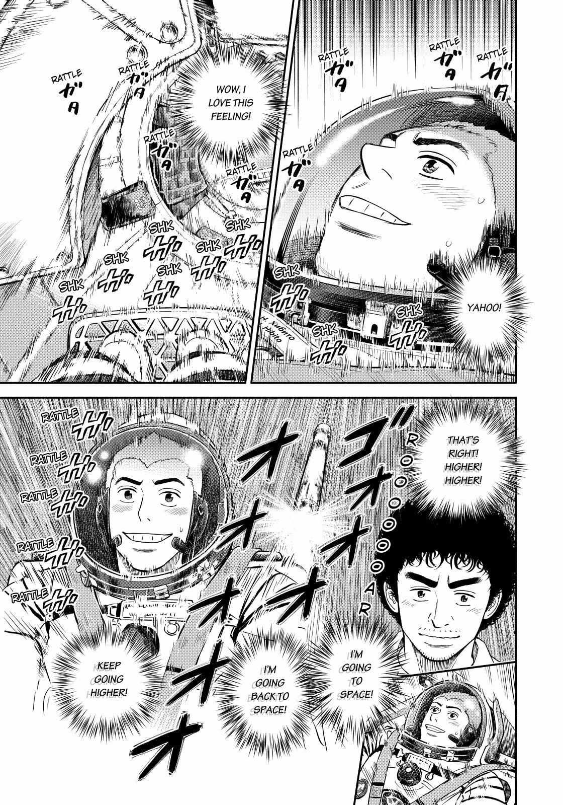 Read Uchuu Kyoudai EN Manga Online