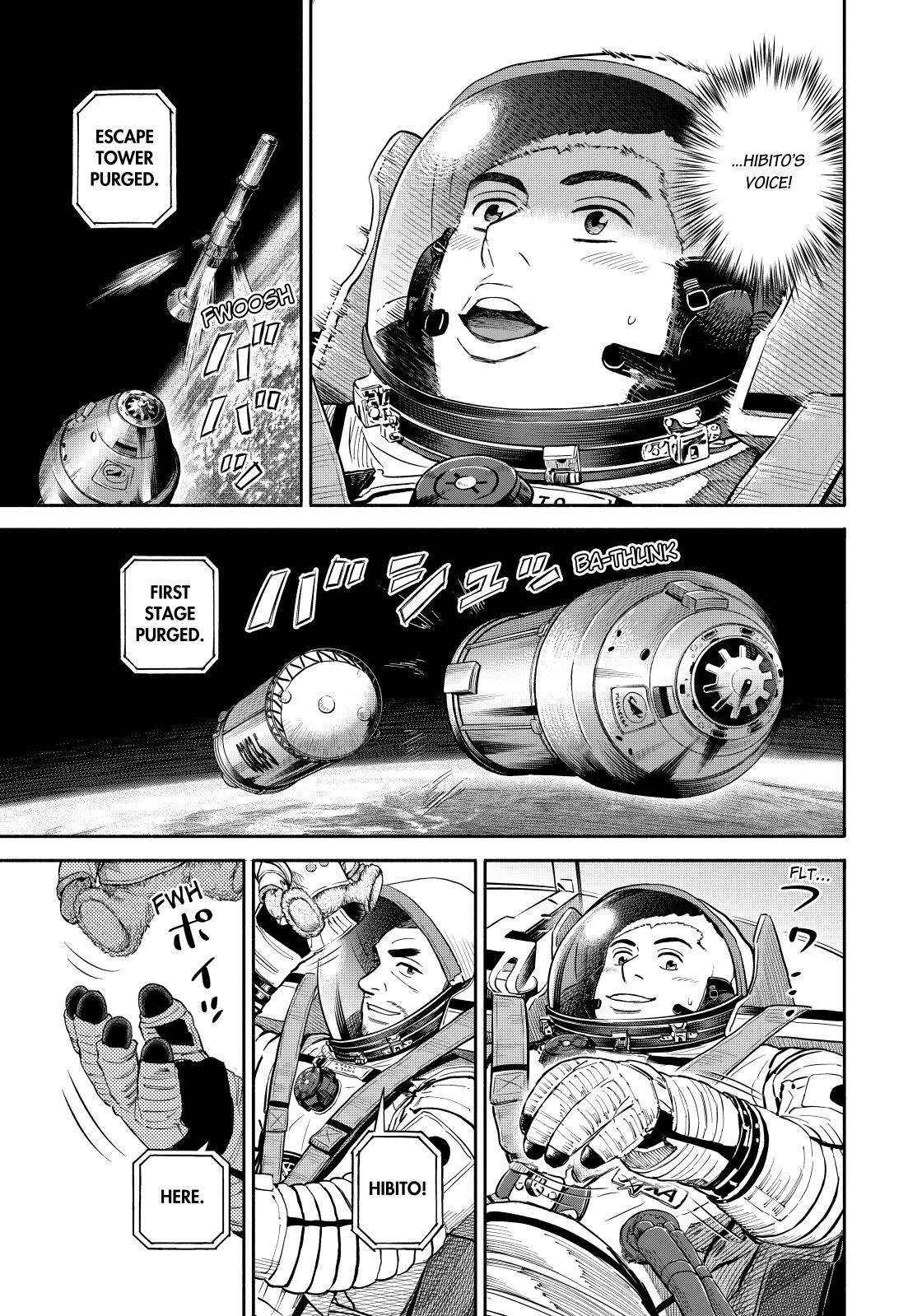 Read Uchuu Kyoudai EN Manga Online