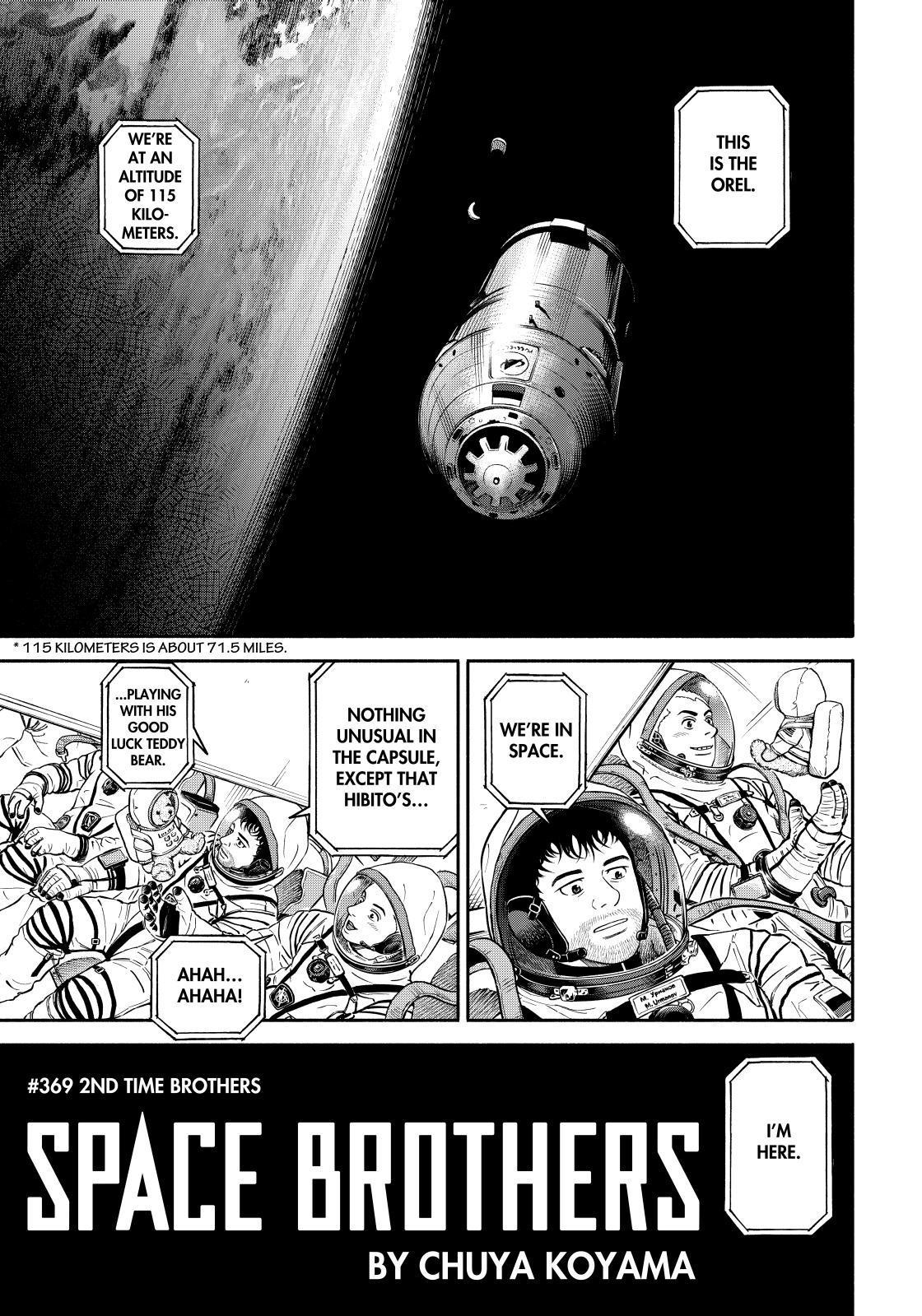 Read Uchuu Kyoudai EN Manga Online