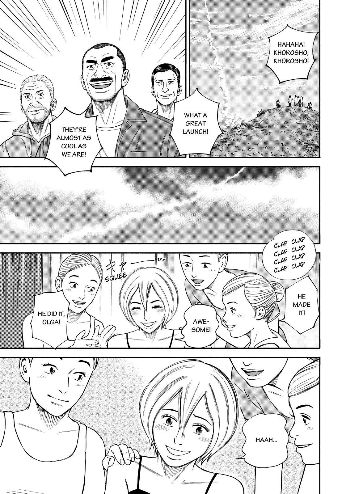 Read Uchuu Kyoudai EN Manga Online