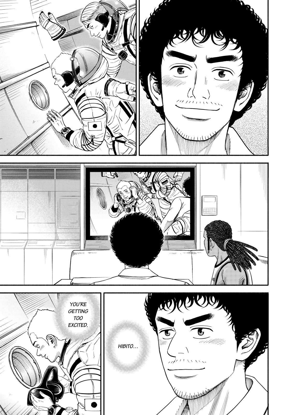 Read Uchuu Kyoudai EN Manga Online