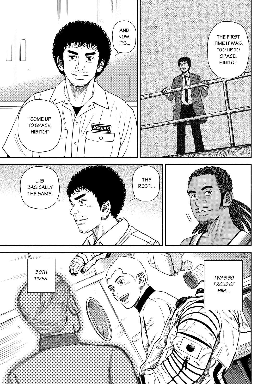 Read Uchuu Kyoudai EN Manga Online