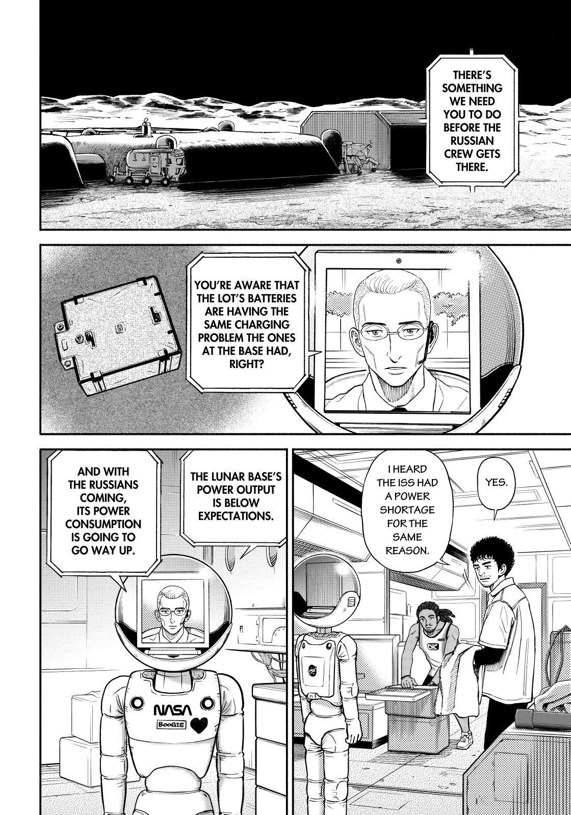 Read Uchuu Kyoudai EN Manga Online