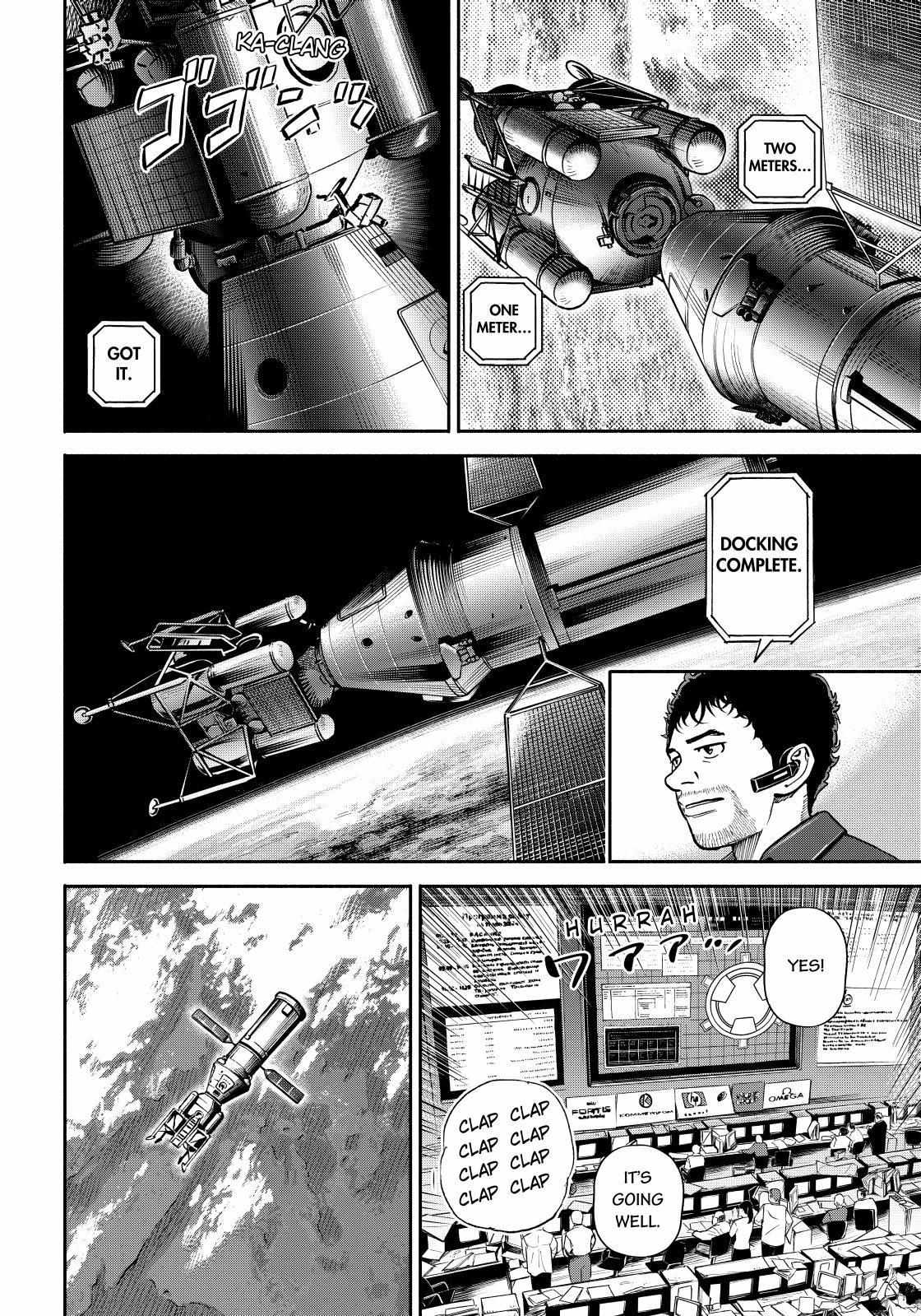Read Uchuu Kyoudai EN Manga Online