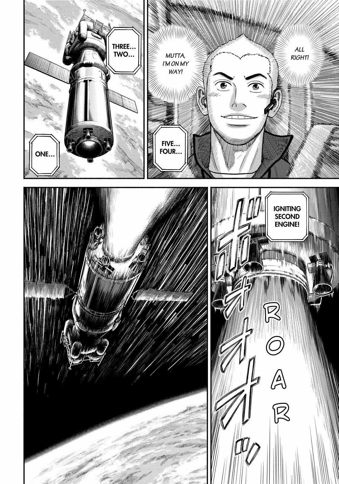 Read Uchuu Kyoudai EN Manga Online