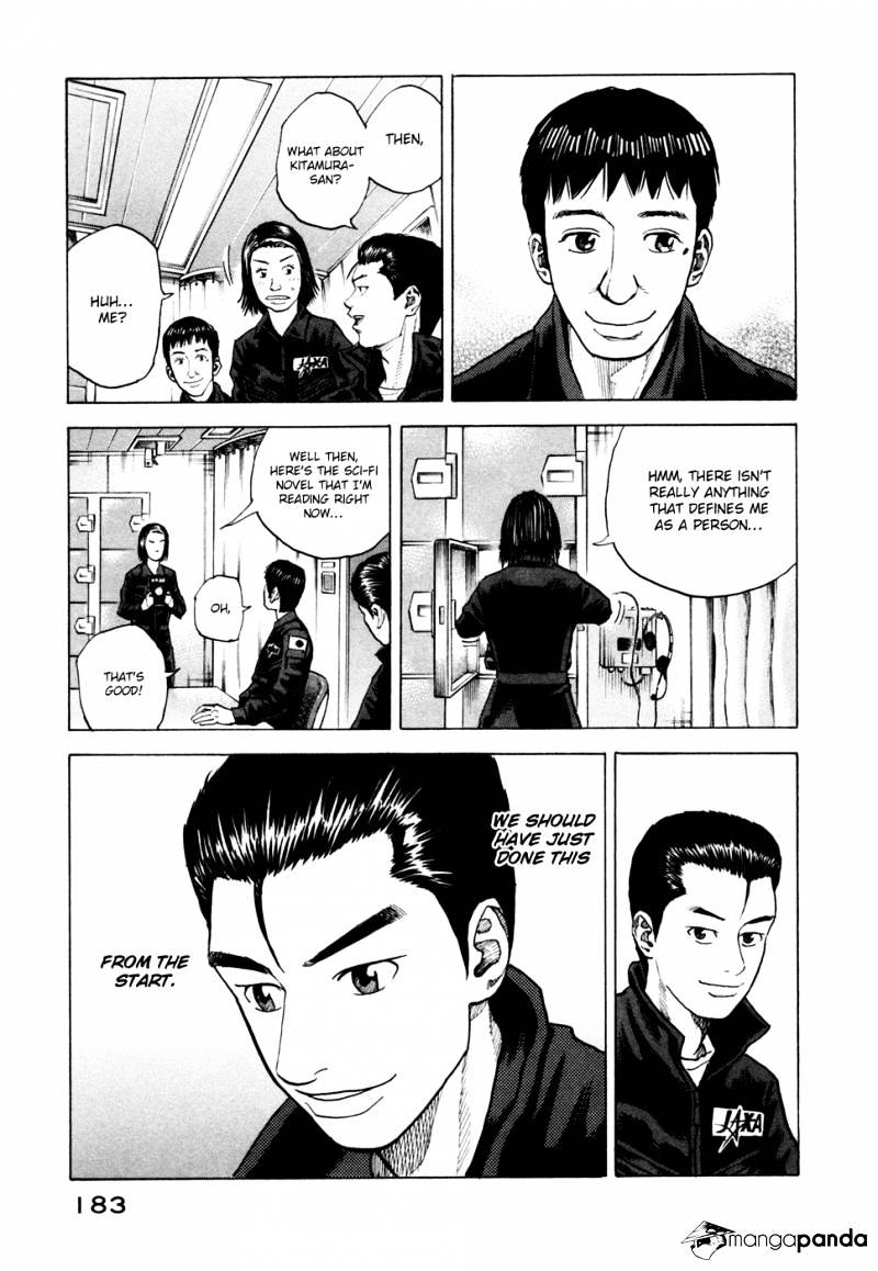 Read Uchuu Kyoudai EN Manga Online