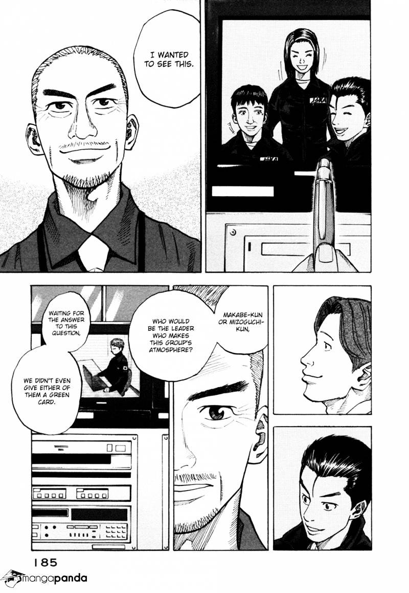 Read Uchuu Kyoudai EN Manga Online