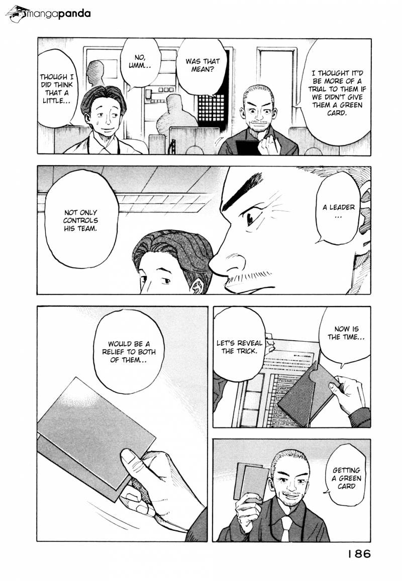 Read Uchuu Kyoudai EN Manga Online