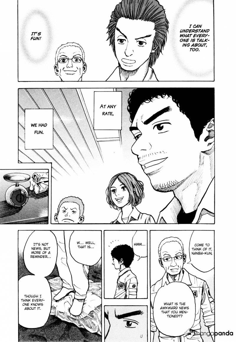 Read Uchuu Kyoudai EN Manga Online