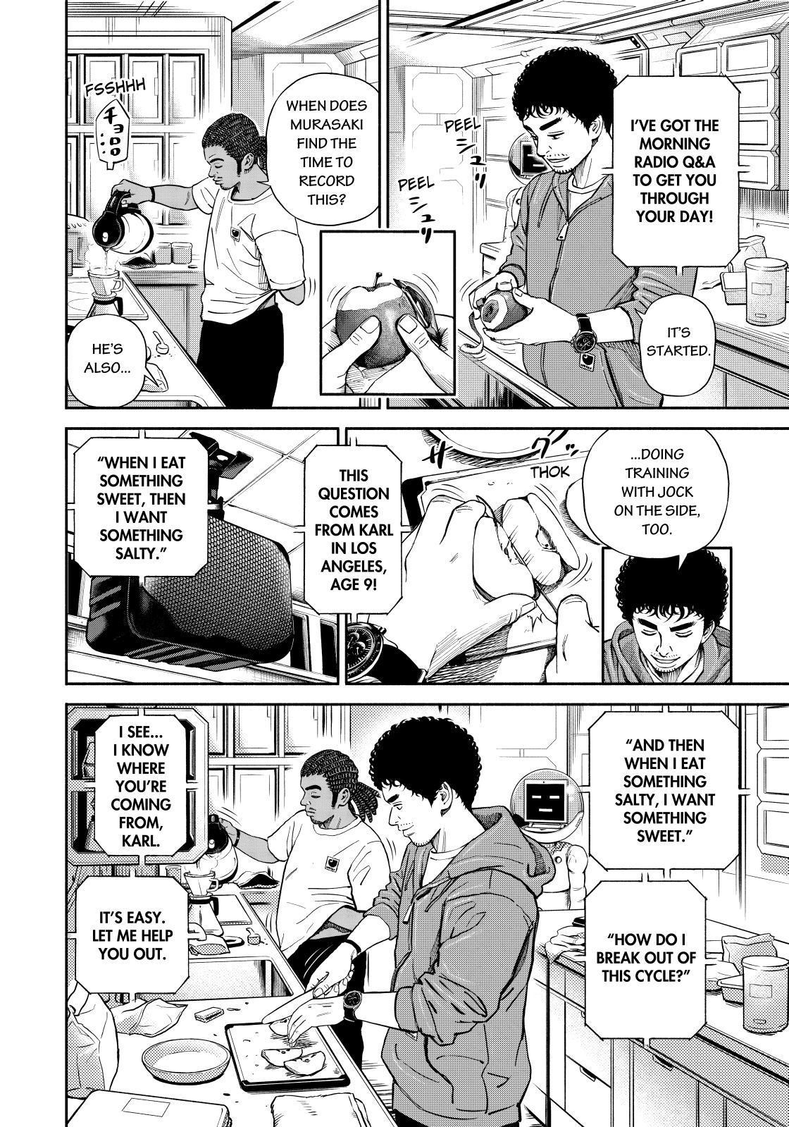 Read Uchuu Kyoudai EN Manga Online