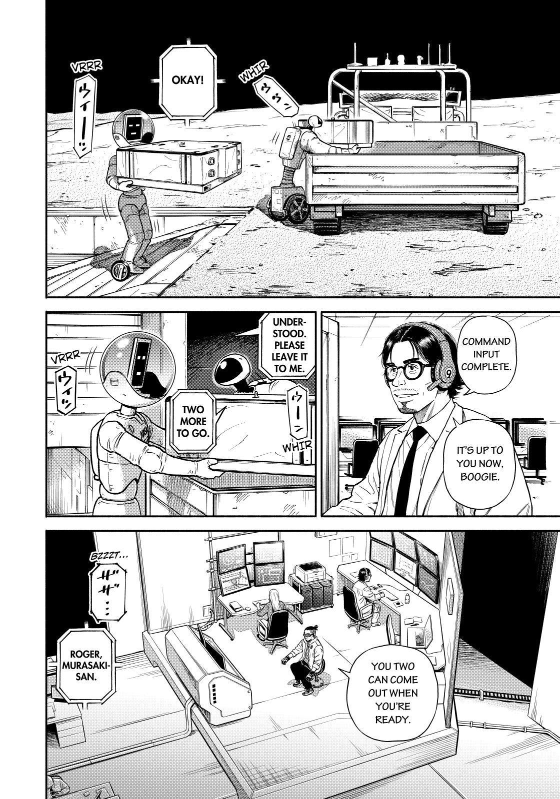 Read Uchuu Kyoudai EN Manga Online