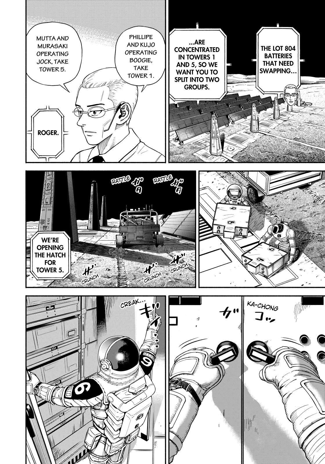 Read Uchuu Kyoudai EN Manga Online