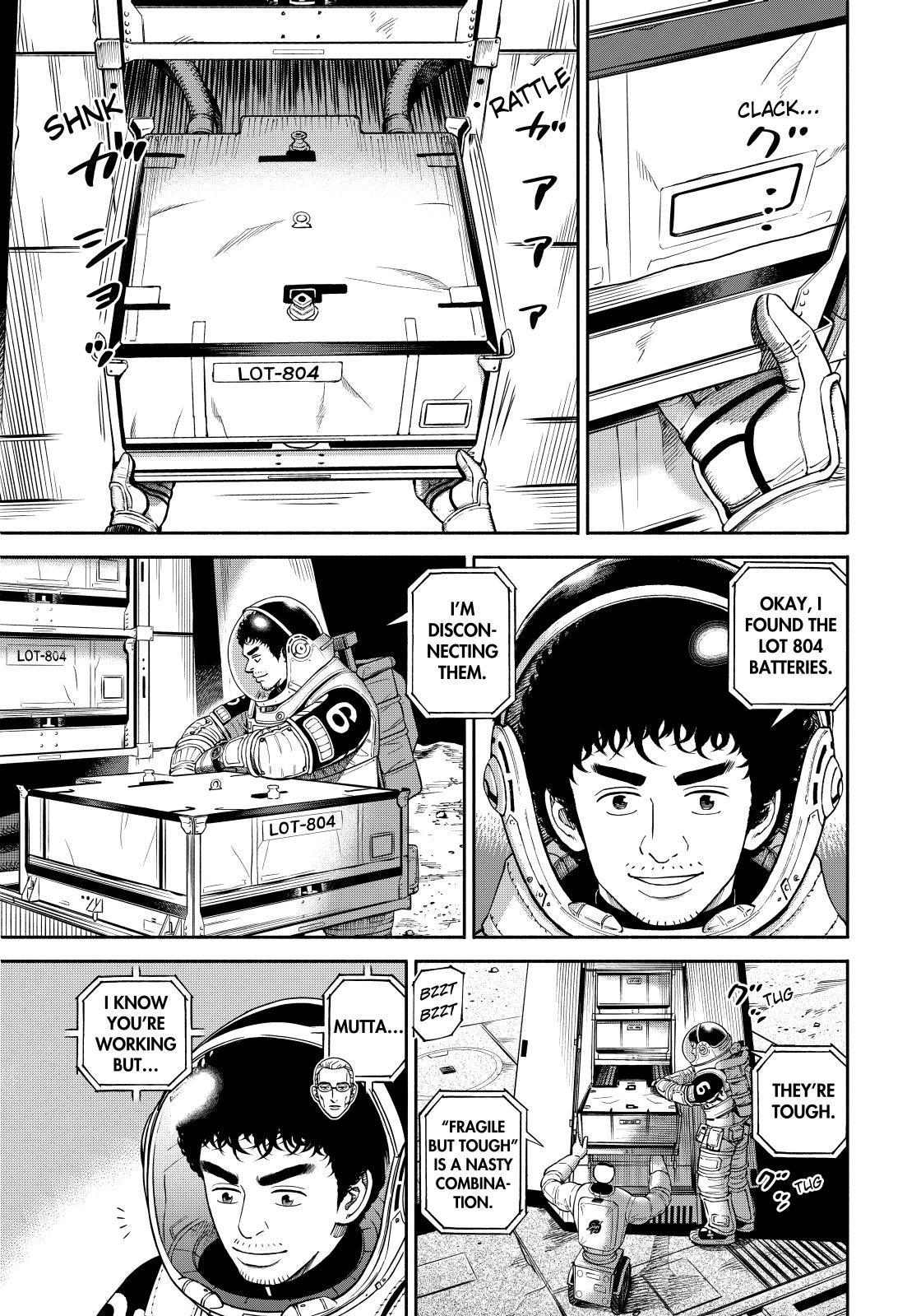 Read Uchuu Kyoudai EN Manga Online