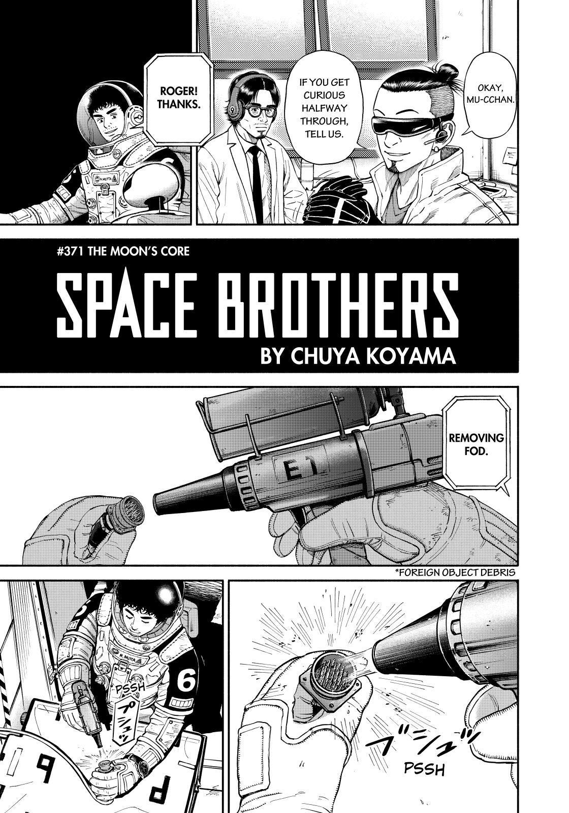Read Uchuu Kyoudai EN Manga Online
