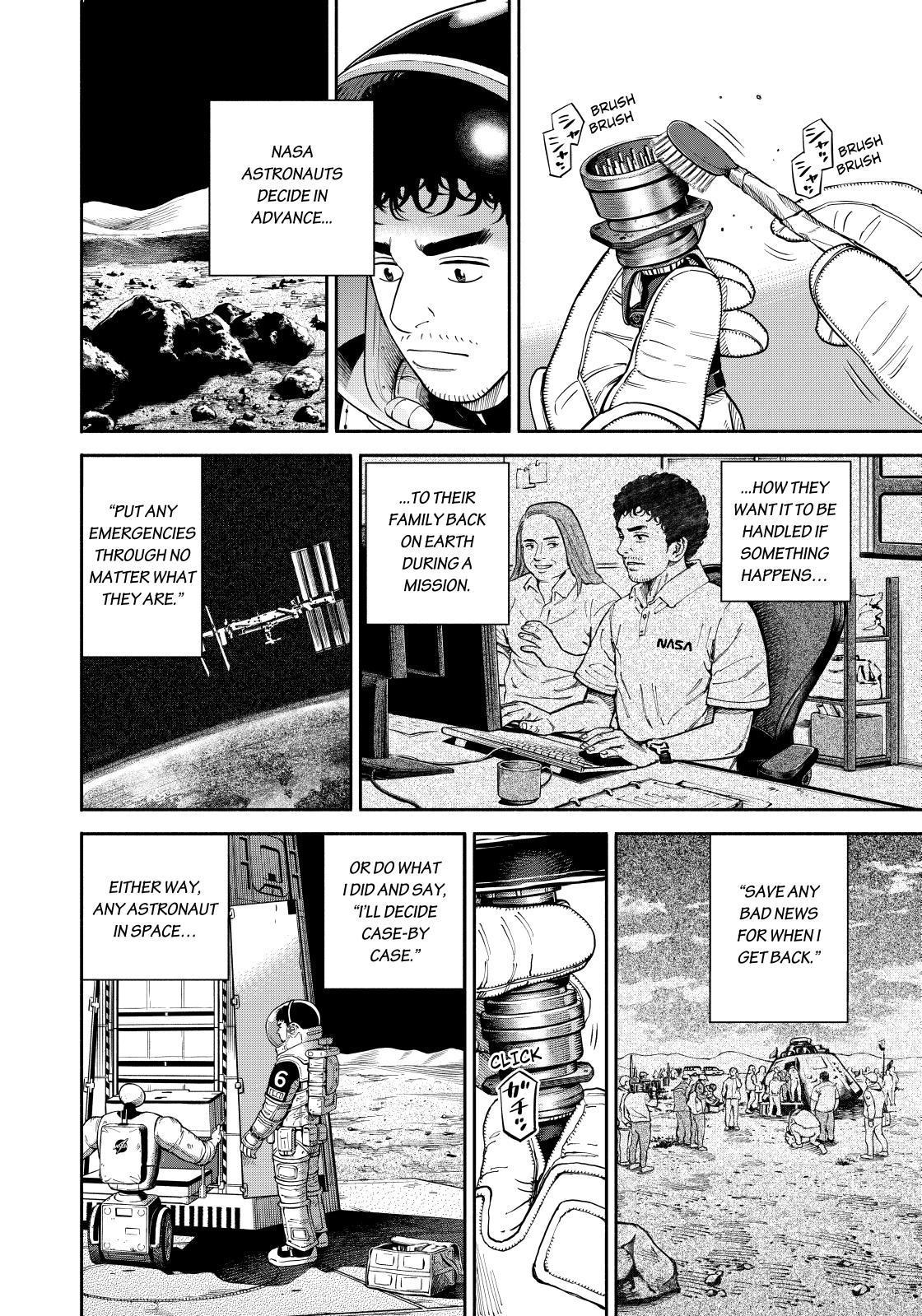 Read Uchuu Kyoudai EN Manga Online