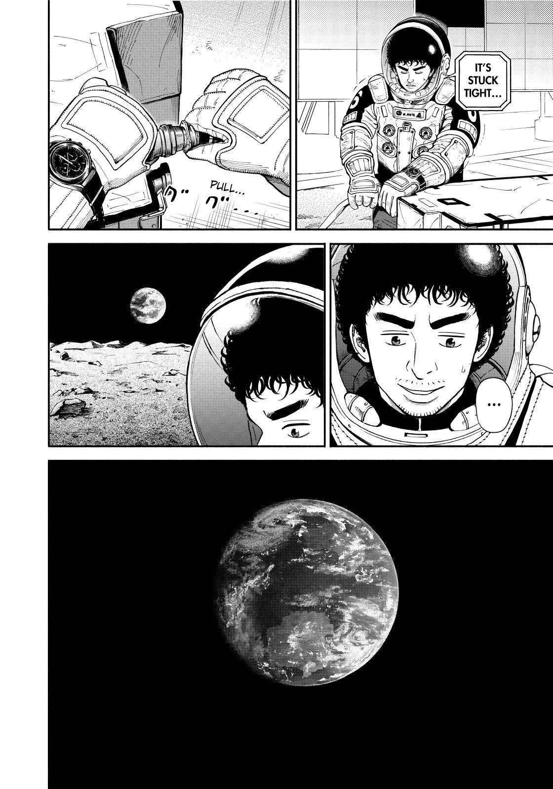 Read Uchuu Kyoudai EN Manga Online