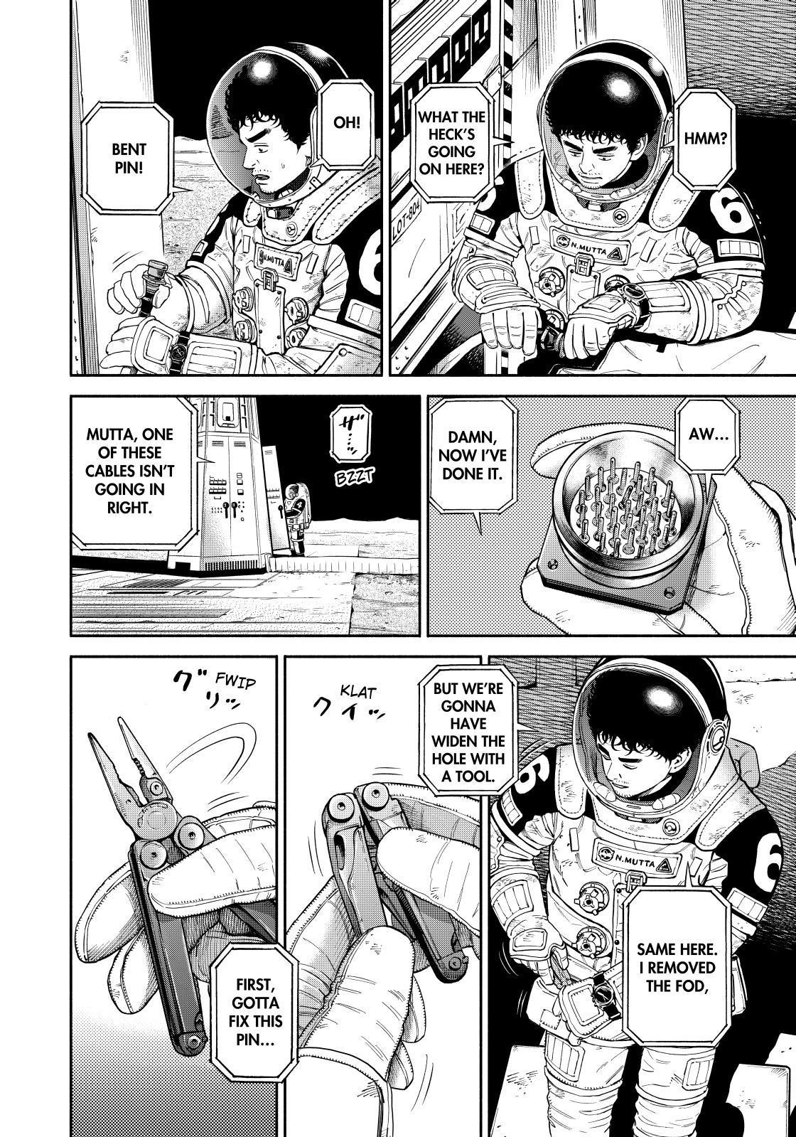 Read Uchuu Kyoudai EN Manga Online
