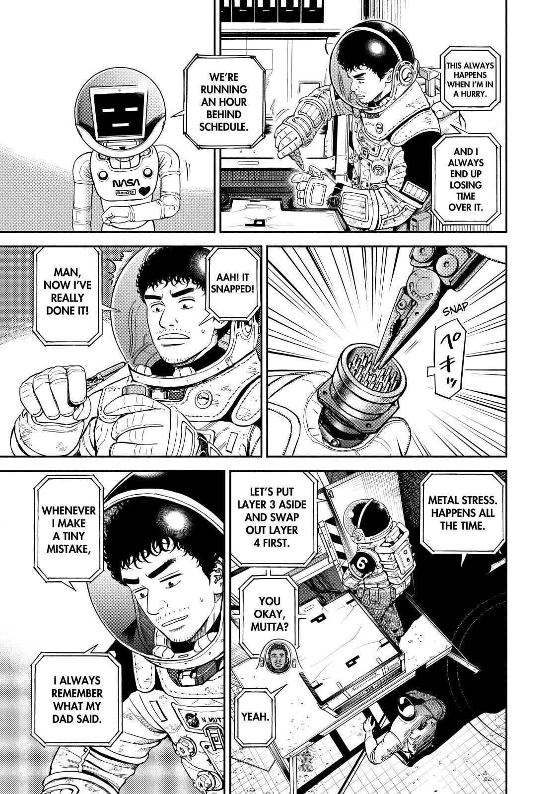Read Uchuu Kyoudai EN Manga Online