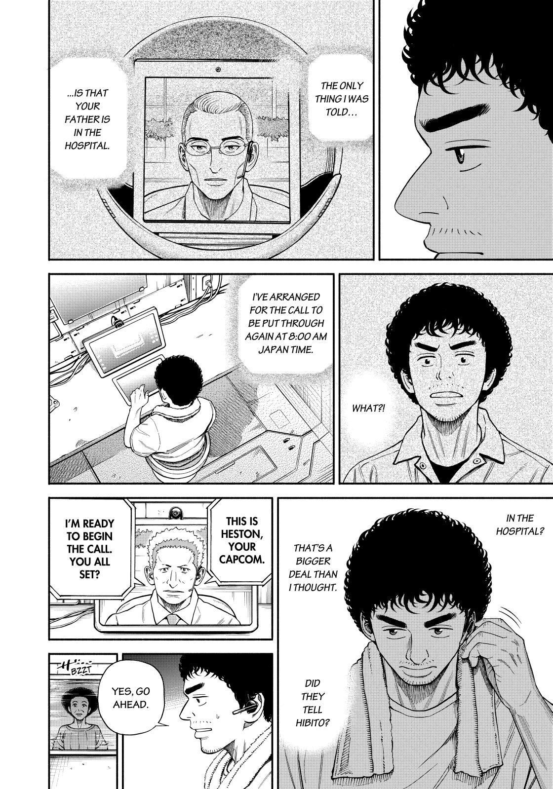 Read Uchuu Kyoudai EN Manga Online