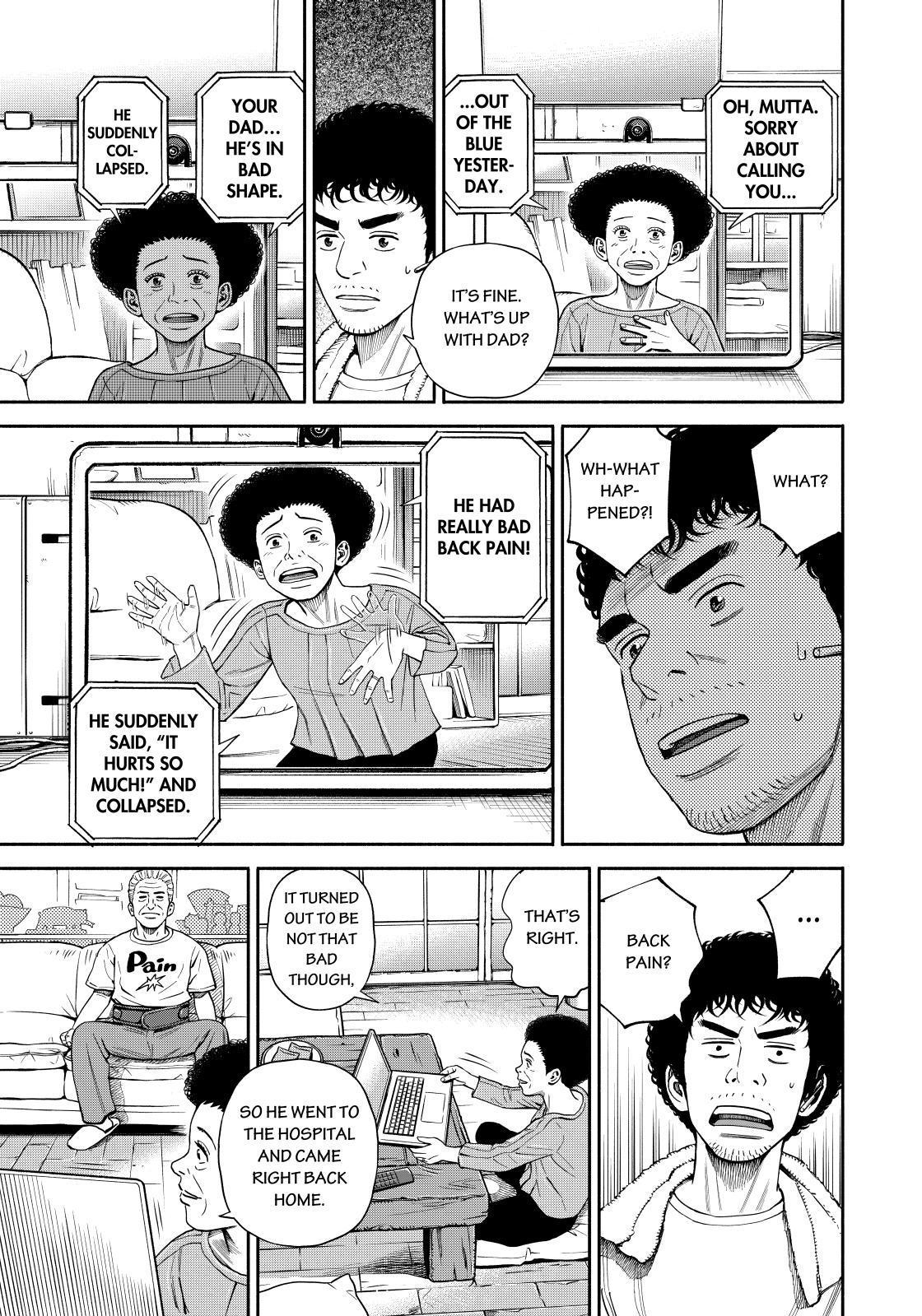 Read Uchuu Kyoudai EN Manga Online