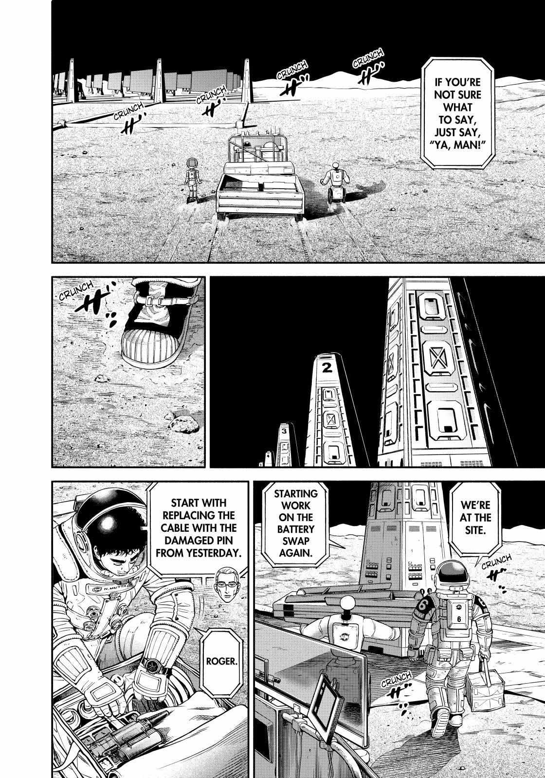 Read Uchuu Kyoudai EN Manga Online