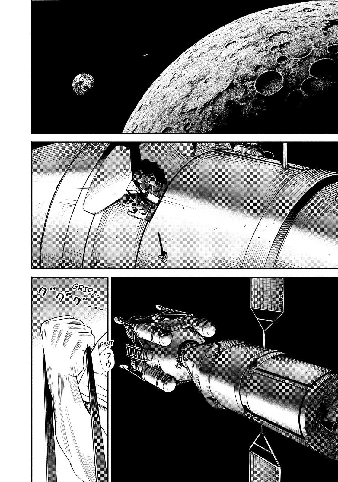 Read Uchuu Kyoudai EN Manga Online