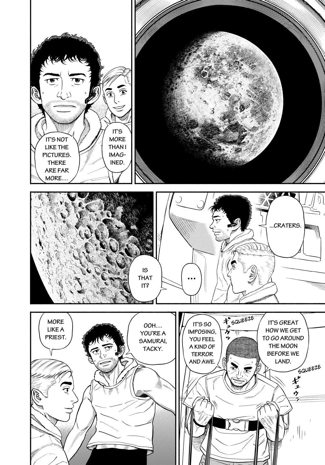 Read Uchuu Kyoudai EN Manga Online