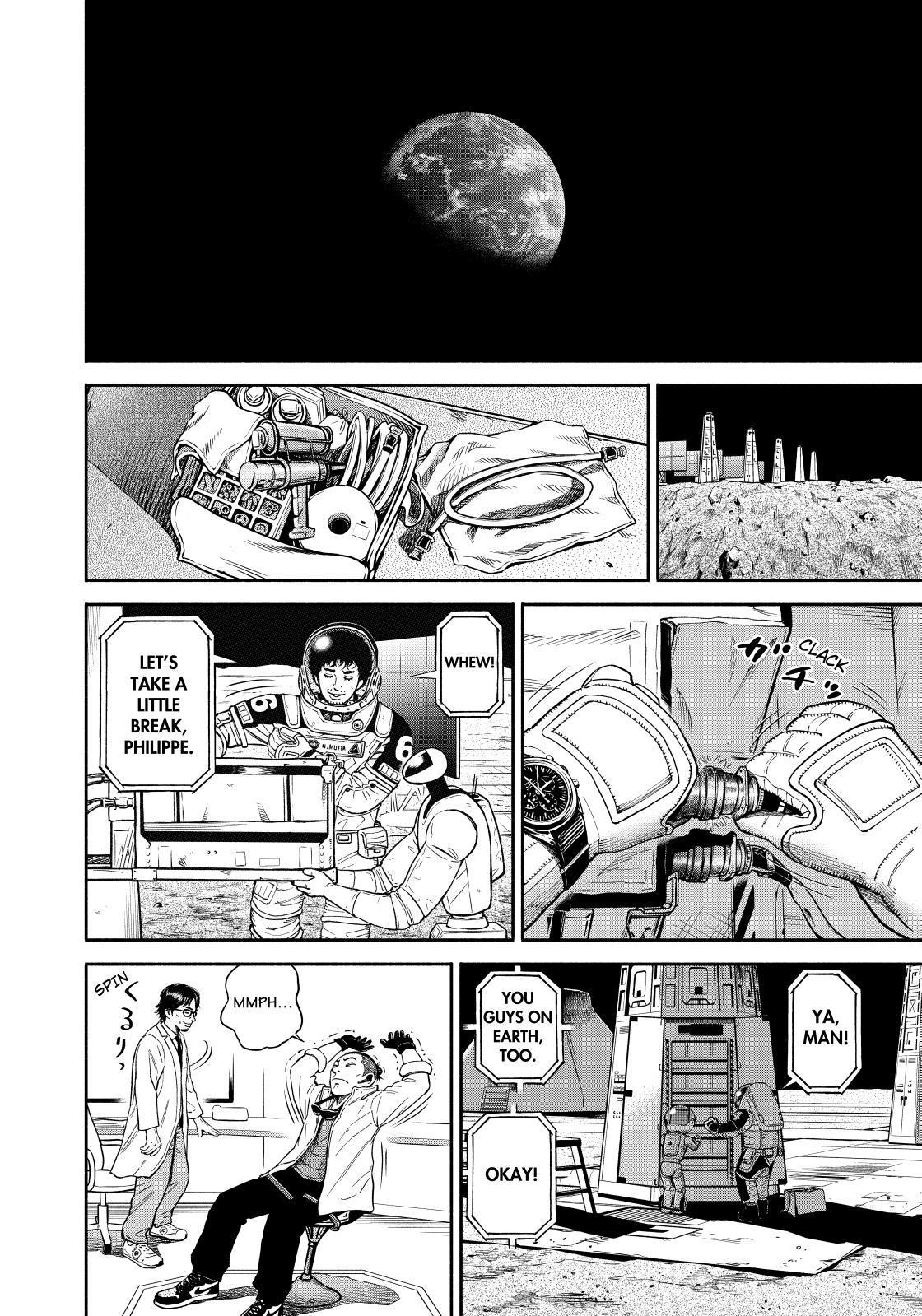 Read Uchuu Kyoudai EN Manga Online