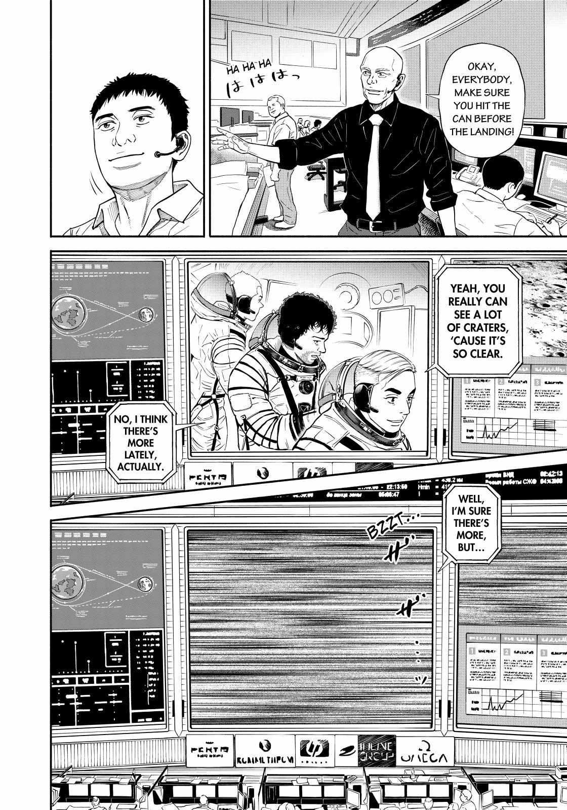 Read Uchuu Kyoudai EN Manga Online