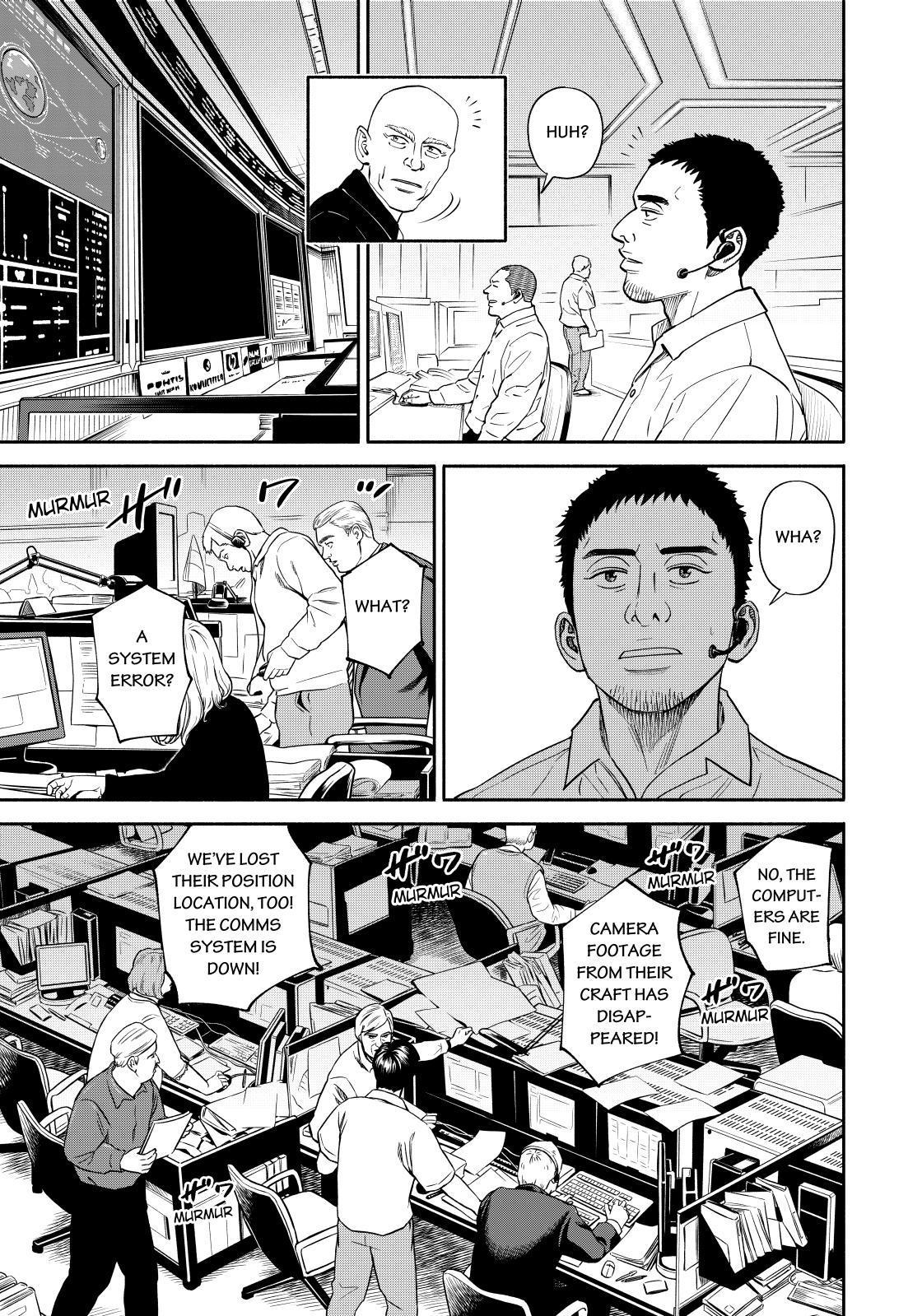 Read Uchuu Kyoudai EN Manga Online