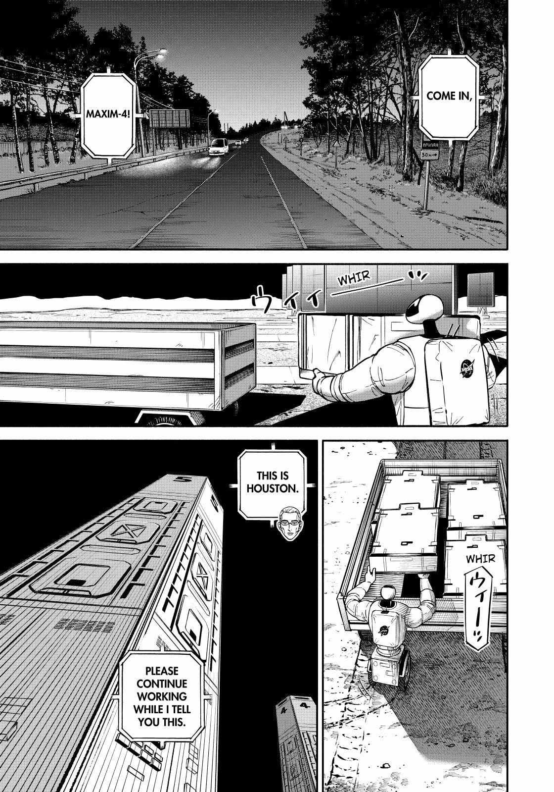Read Uchuu Kyoudai EN Manga Online