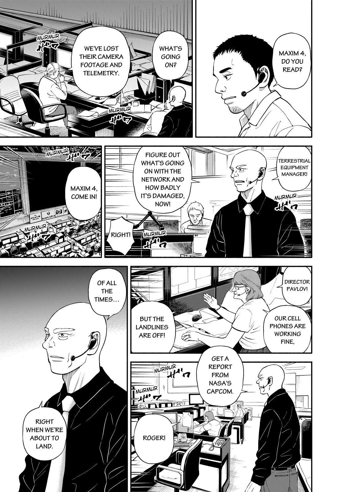 Read Uchuu Kyoudai EN Manga Online