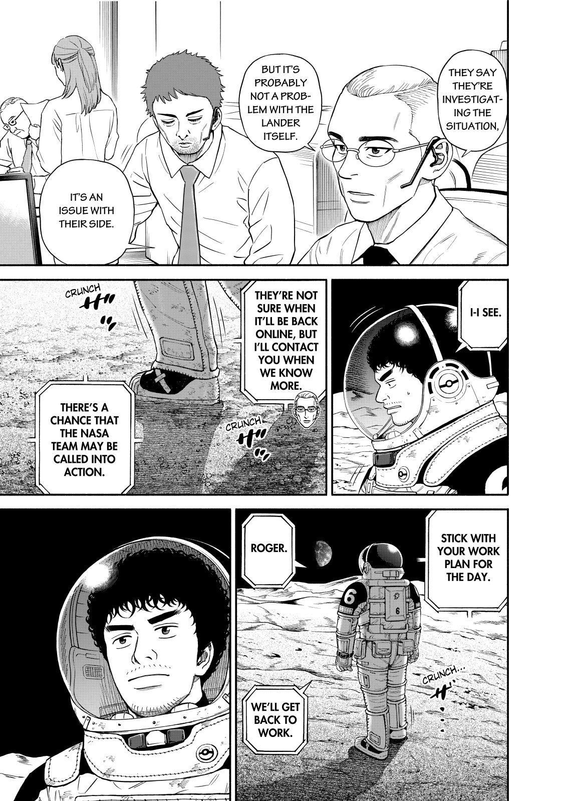 Read Uchuu Kyoudai EN Manga Online