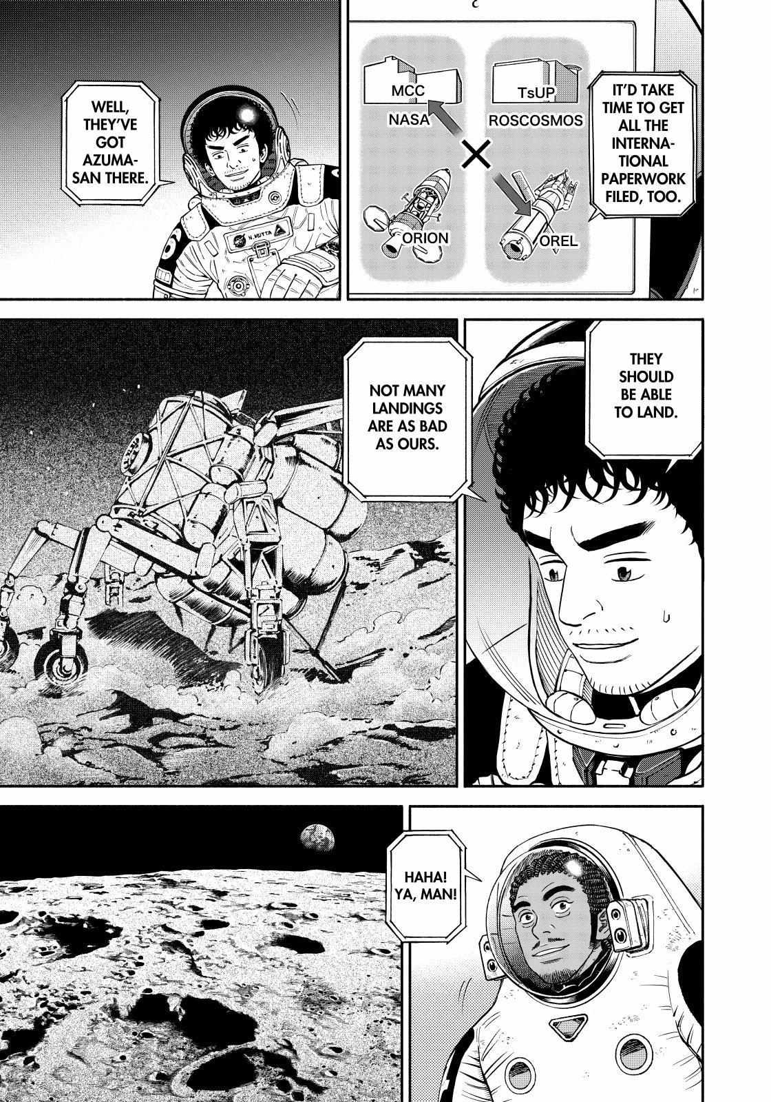 Read Uchuu Kyoudai EN Manga Online