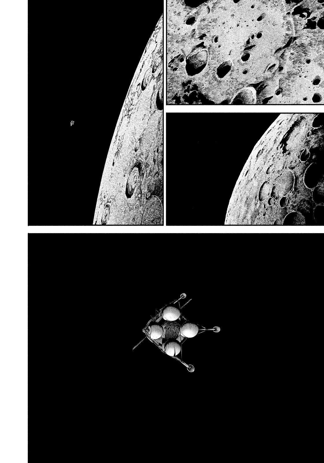 Read Uchuu Kyoudai EN Manga Online