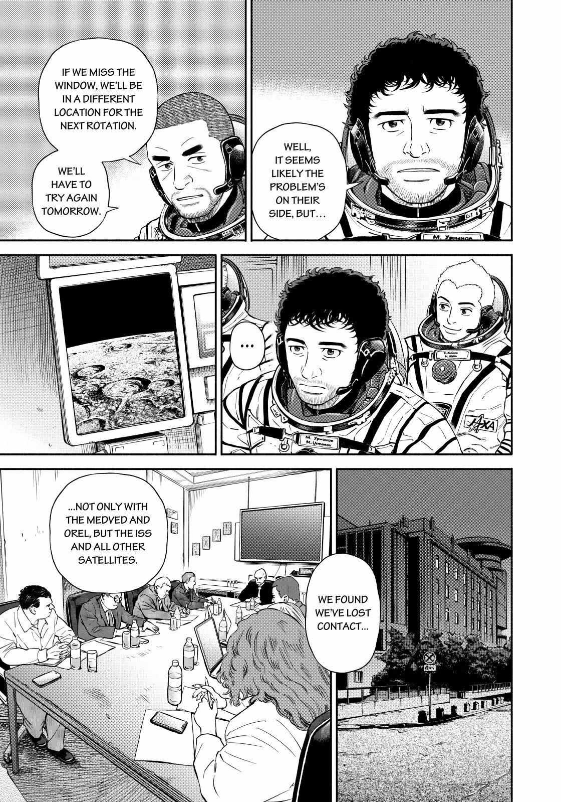 Read Uchuu Kyoudai EN Manga Online