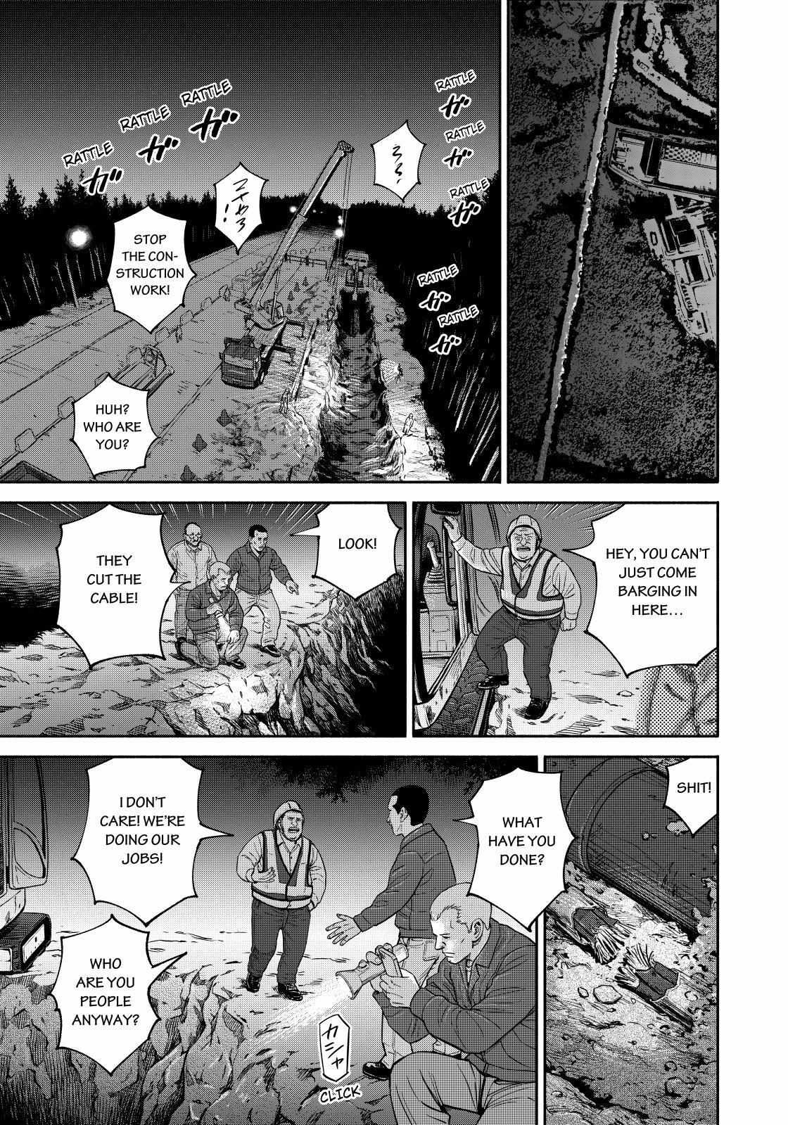 Read Uchuu Kyoudai EN Manga Online