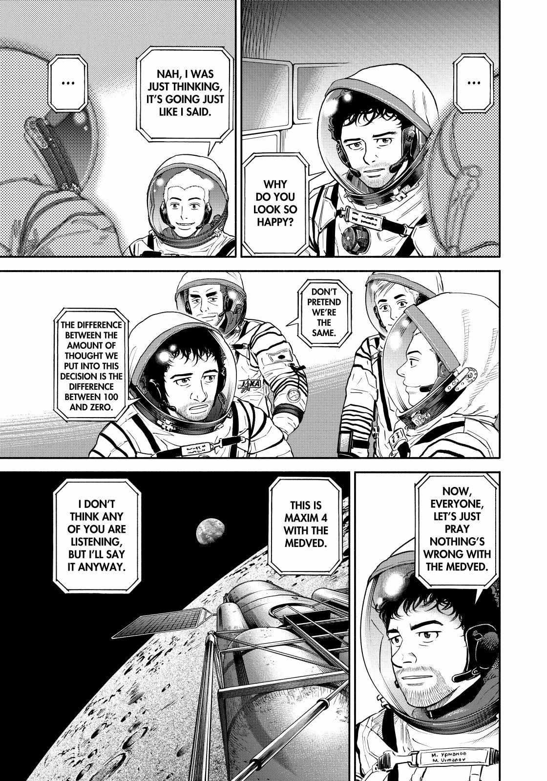 Read Uchuu Kyoudai EN Manga Online