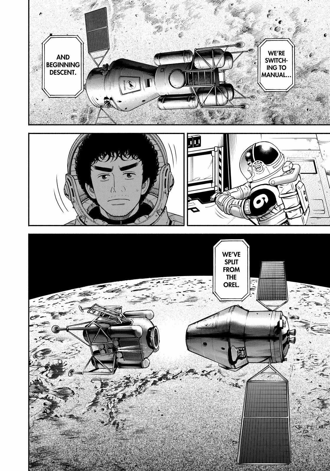 Read Uchuu Kyoudai EN Manga Online