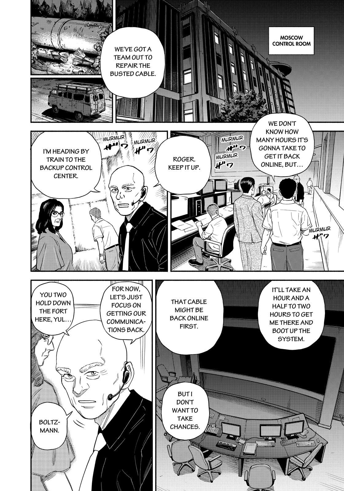 Read Uchuu Kyoudai EN Manga Online